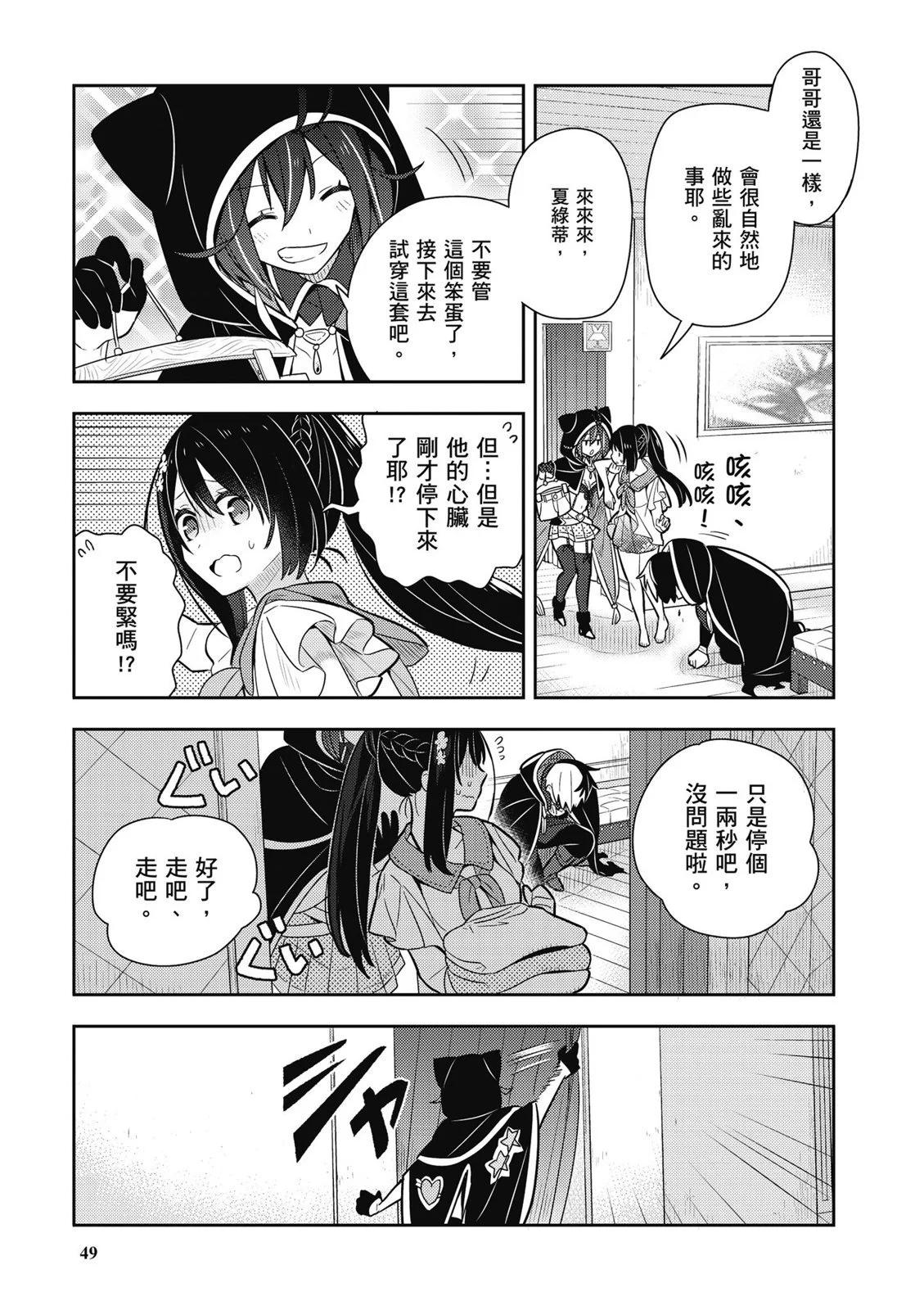第02卷54