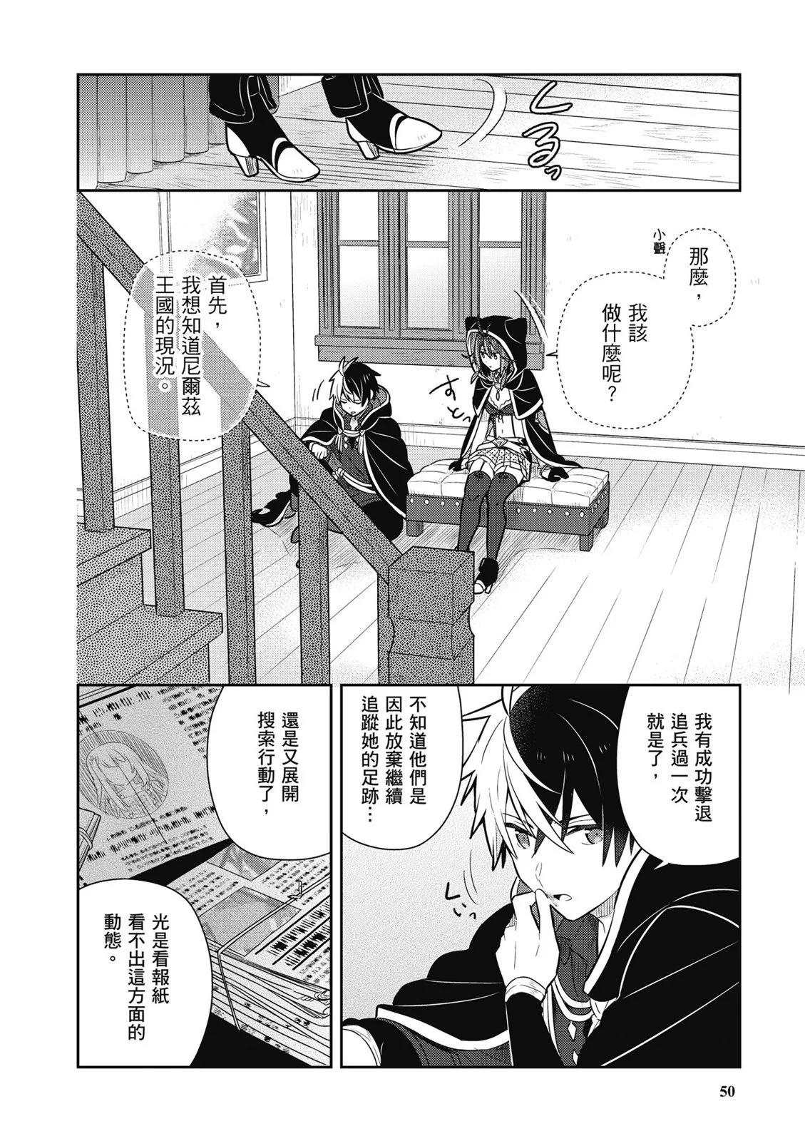 第02卷55