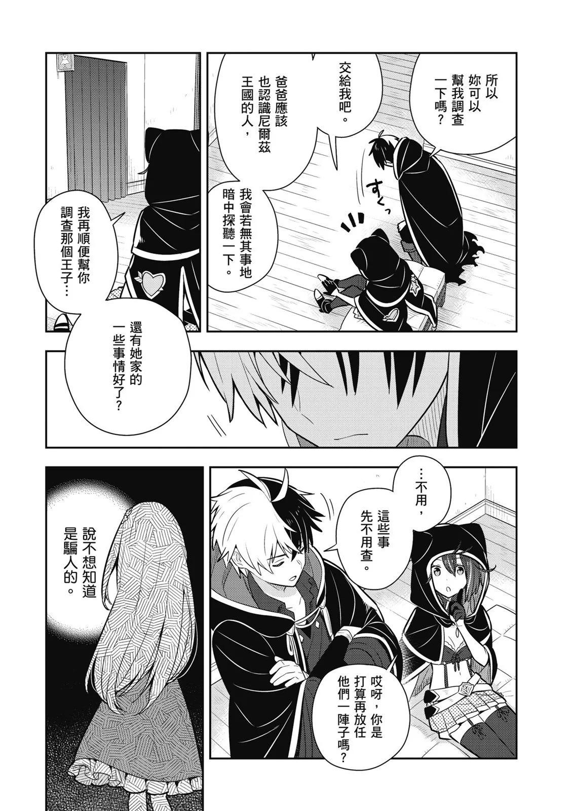 第02卷56