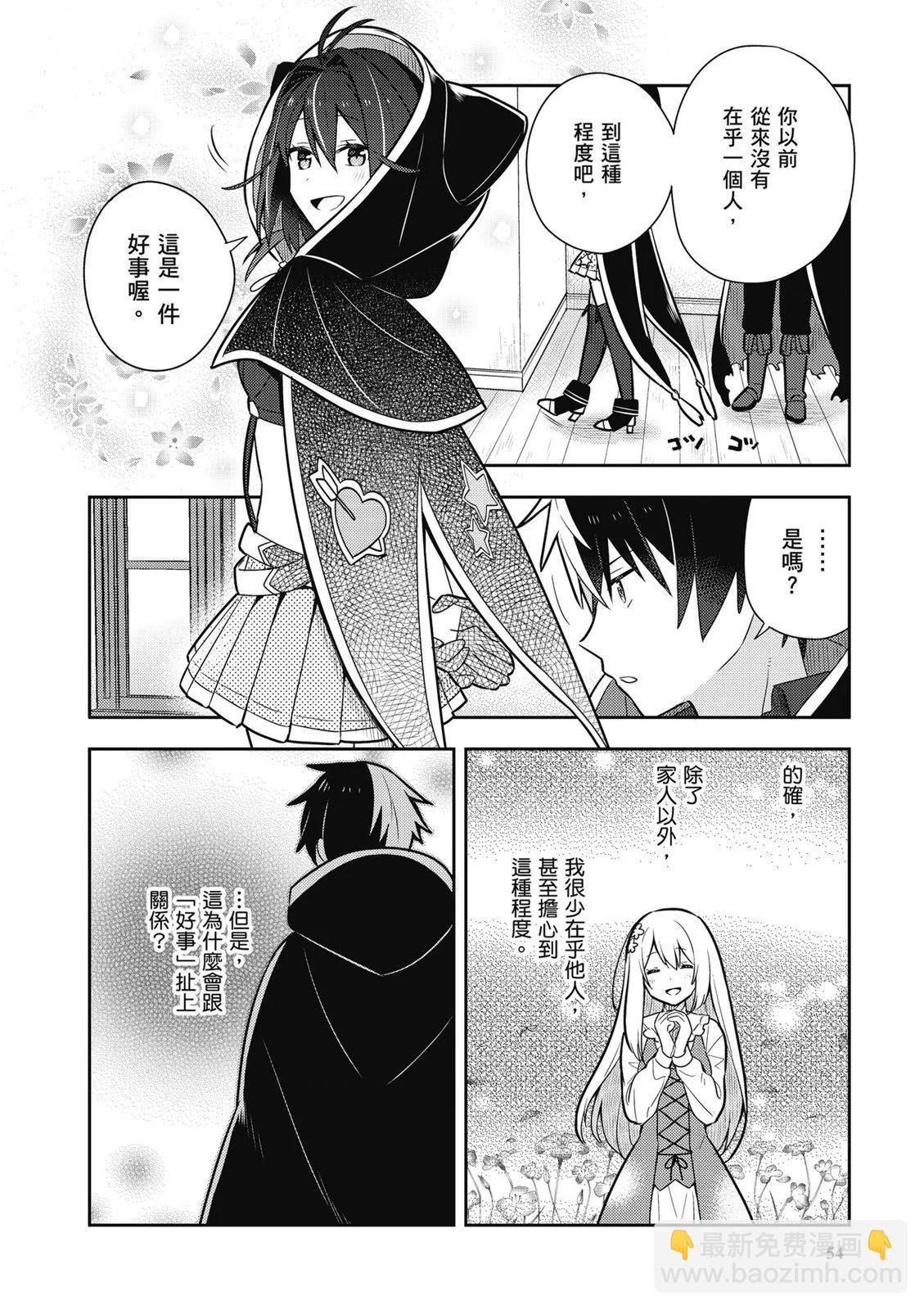 第02卷59
