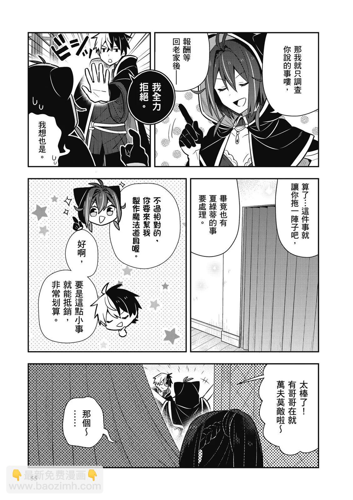 第02卷60