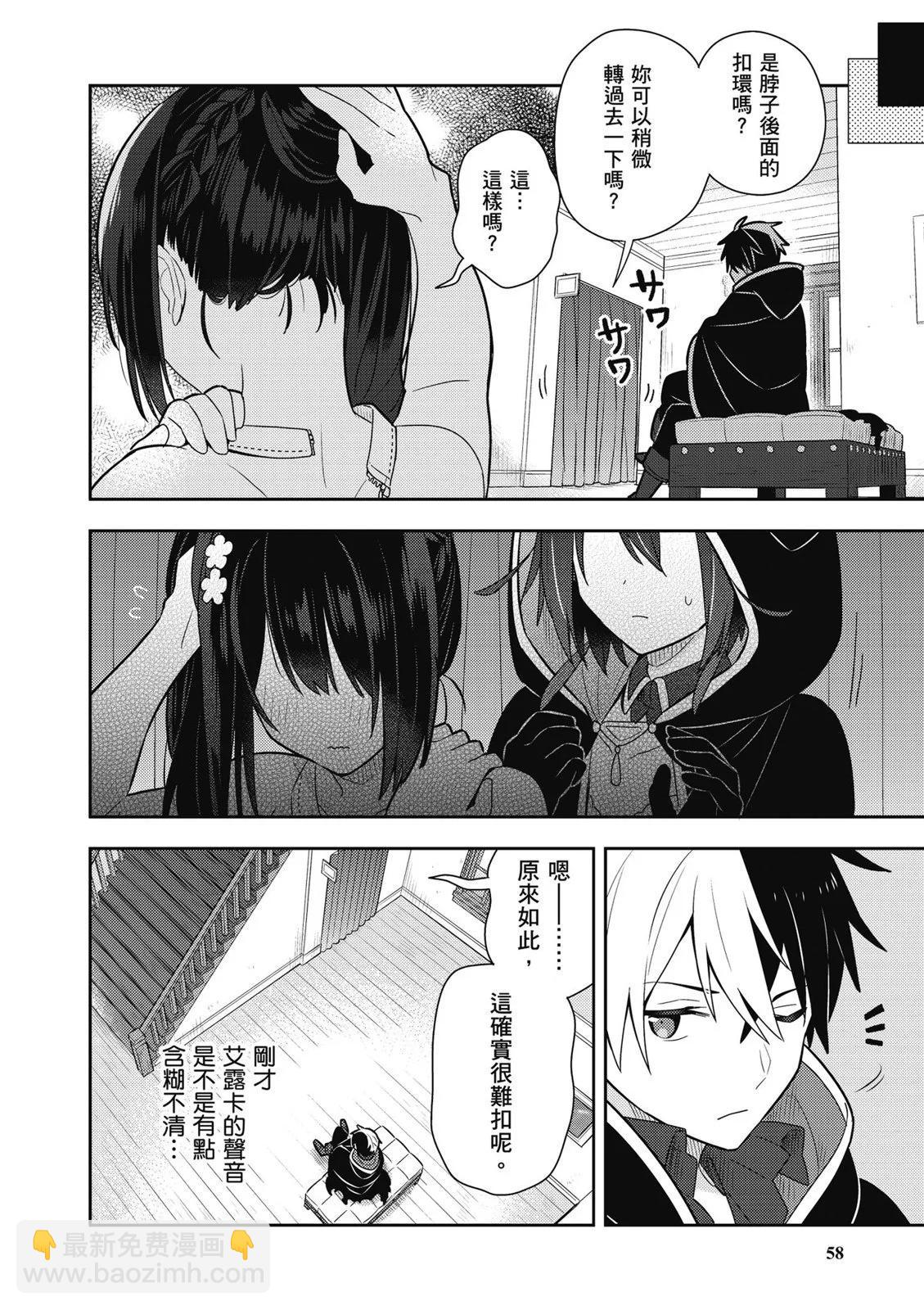 第02卷63