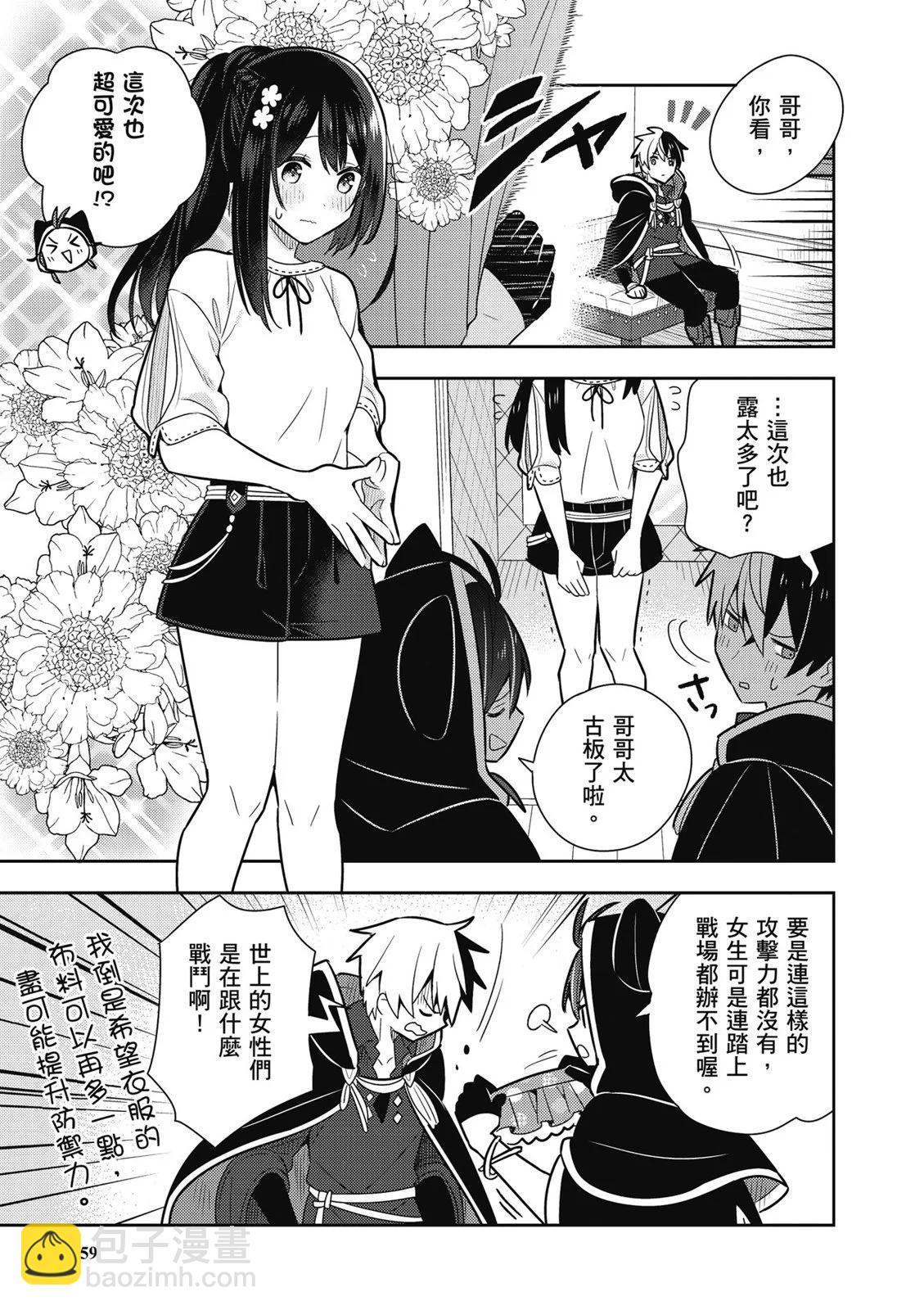 第02卷64
