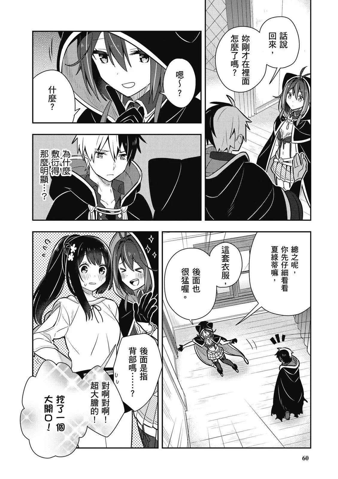 第02卷65