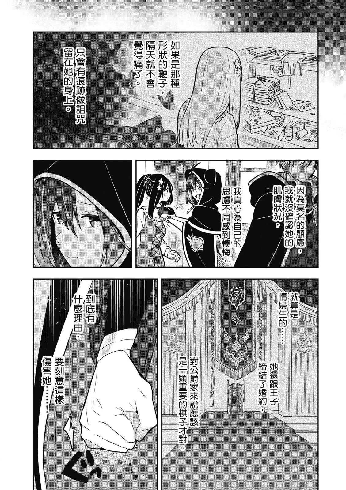 第02卷73
