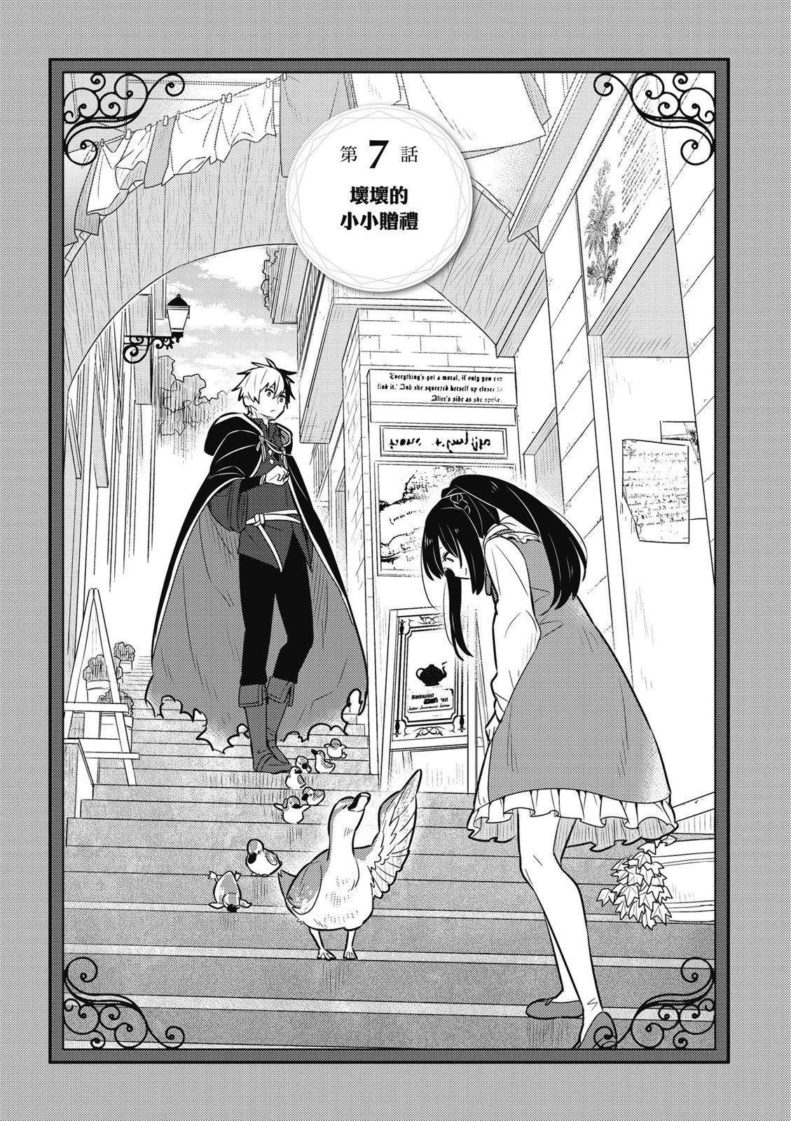 第02卷80