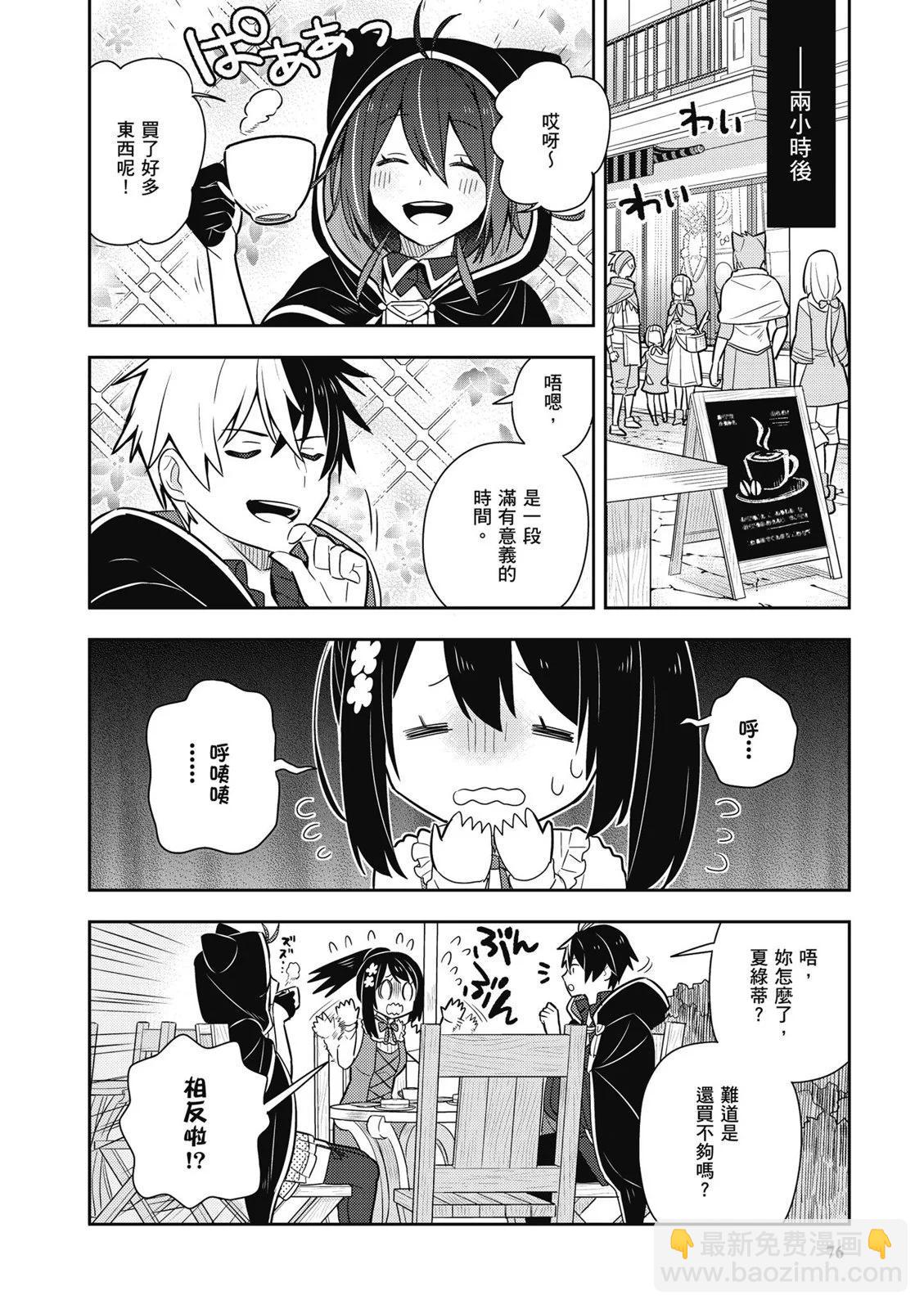 第02卷81