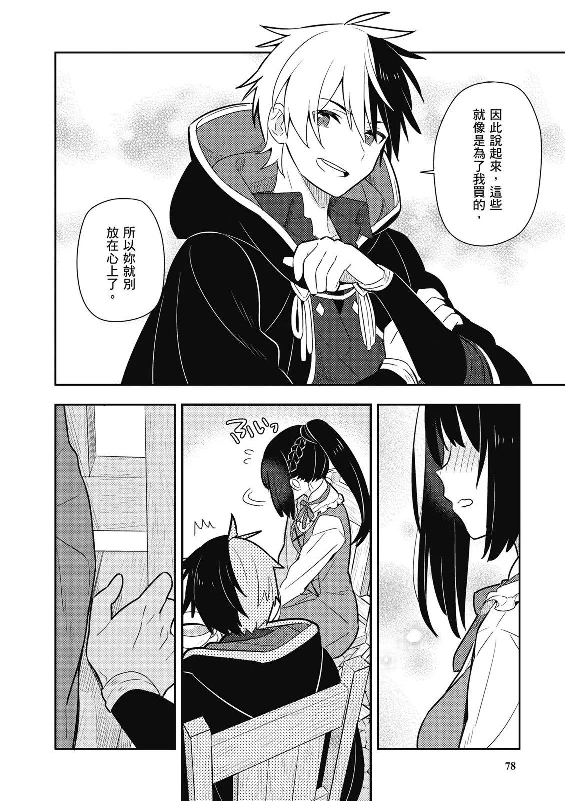 第02卷83