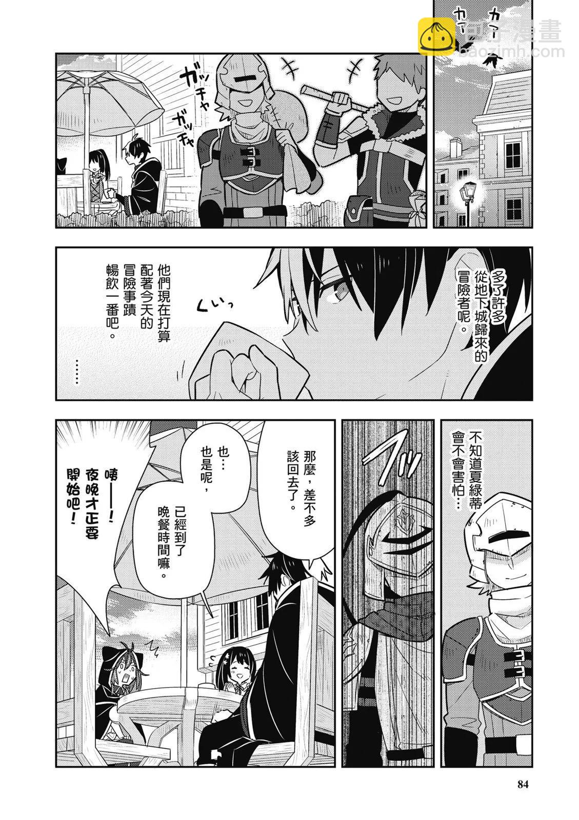 第02卷89