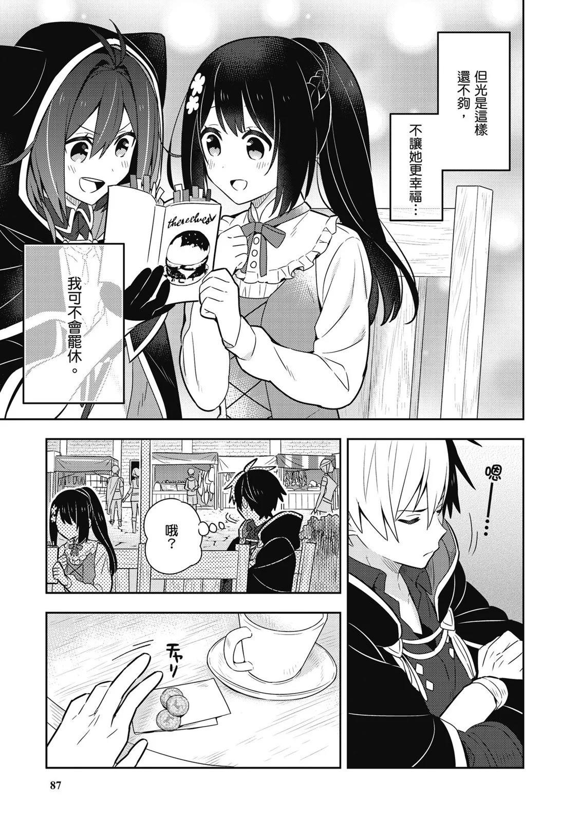 第02卷92