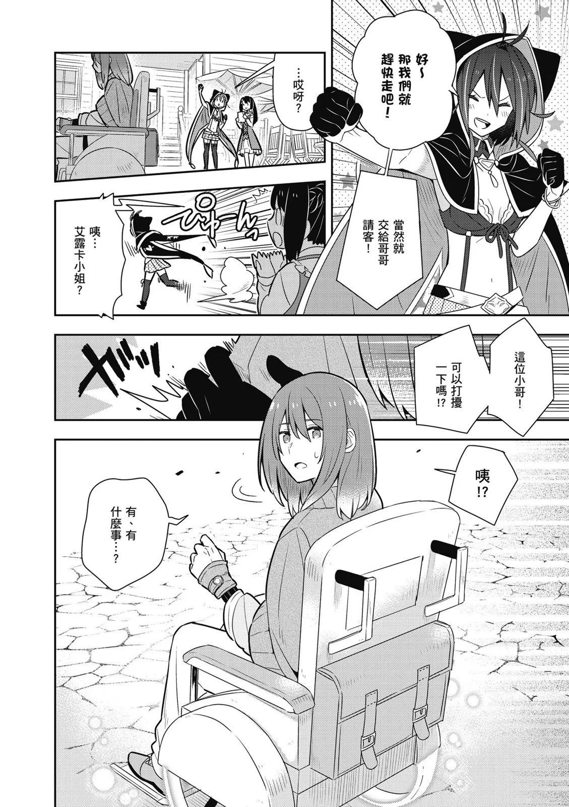 第02卷93