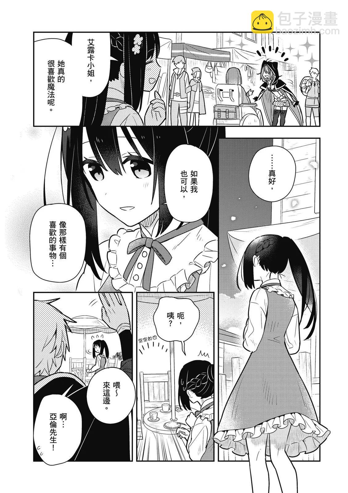 第02卷95