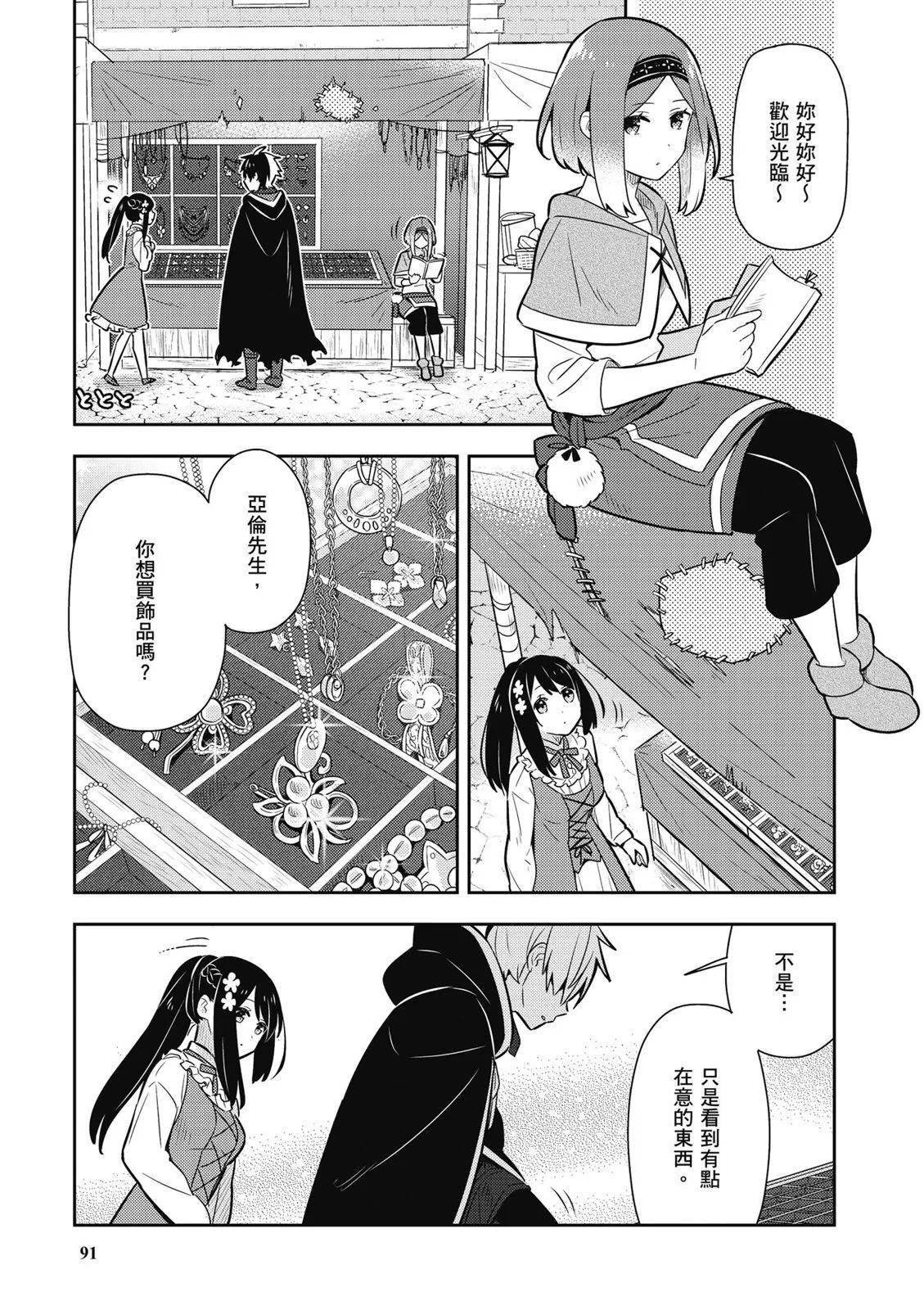 第02卷96