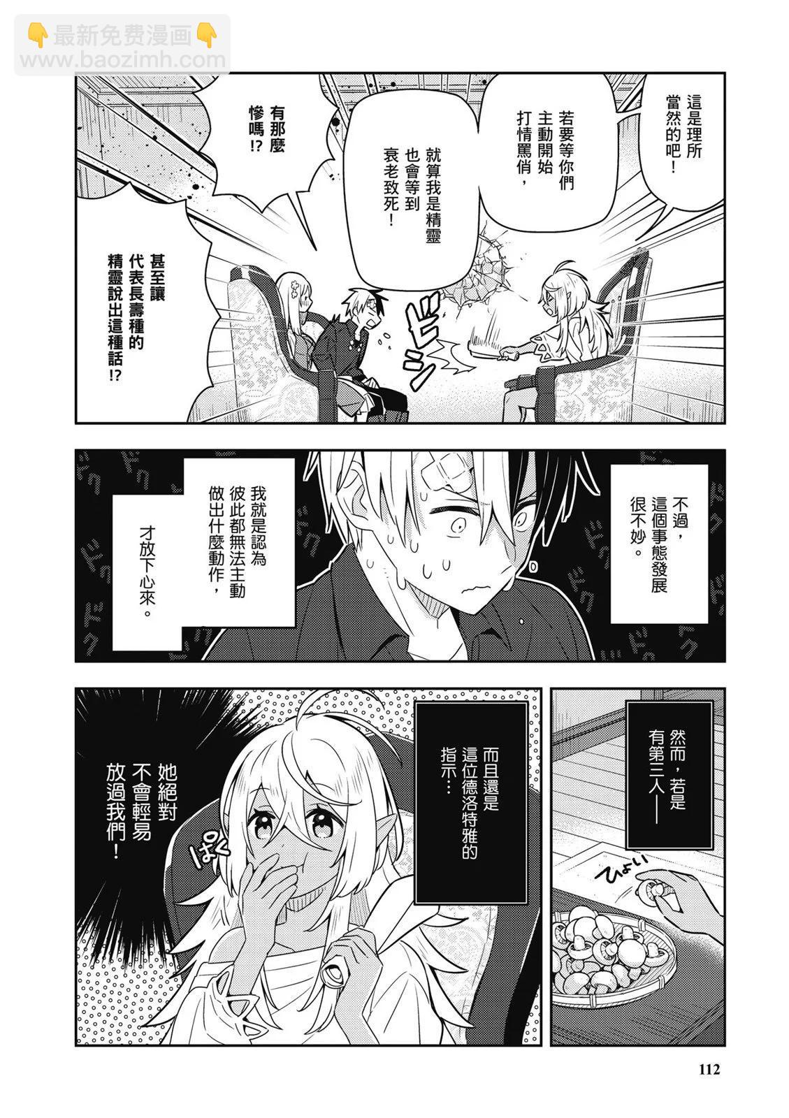 第04卷121