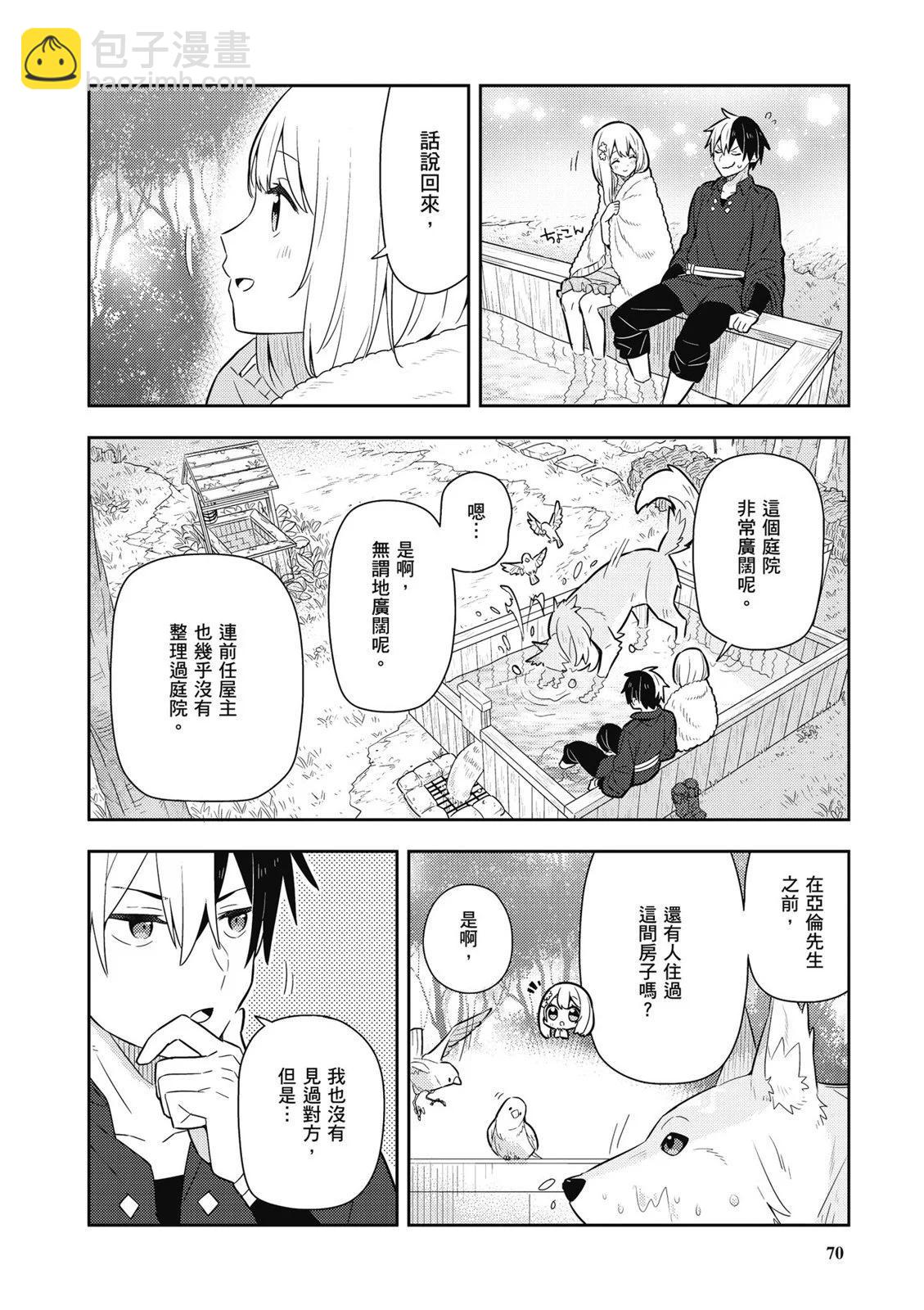 第04卷75