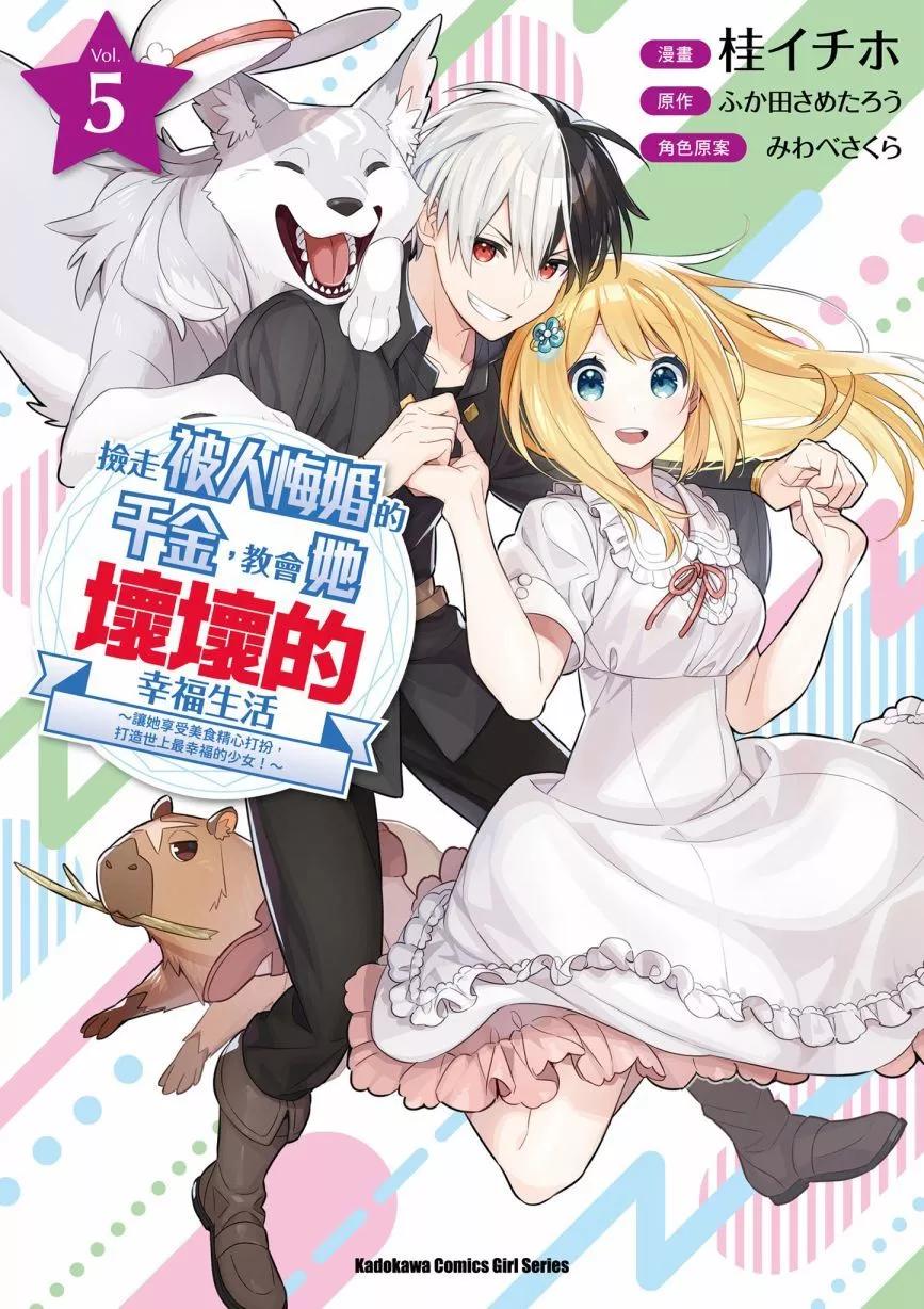 第05卷0