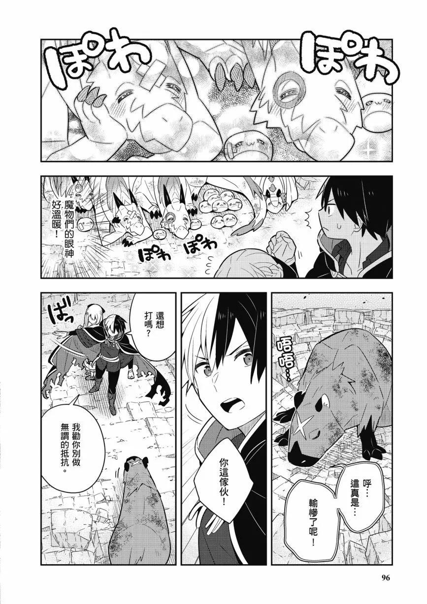 第05卷101
