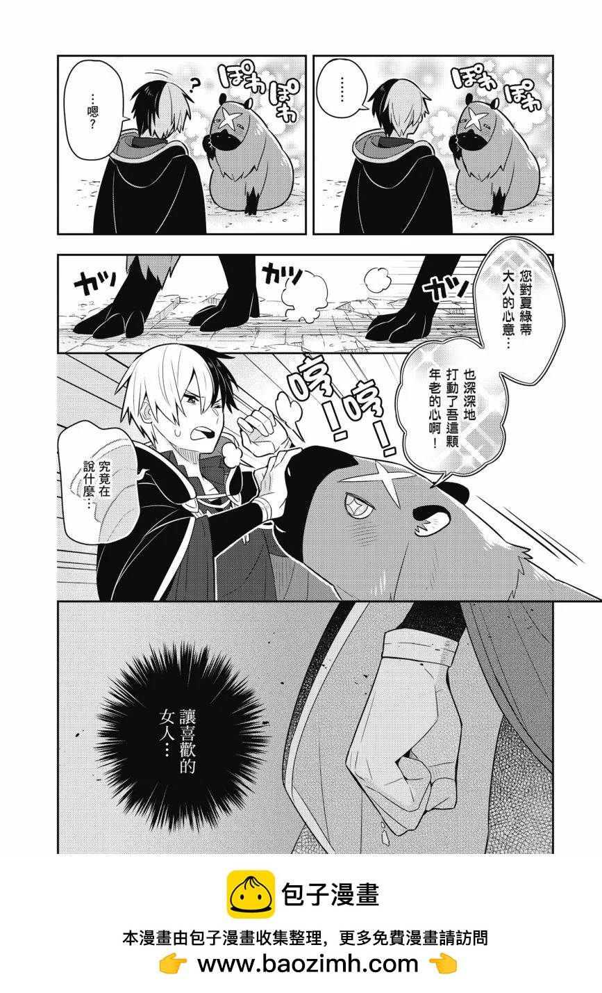 第05卷103