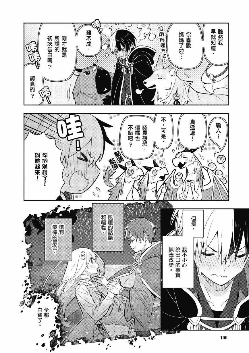 第05卷109