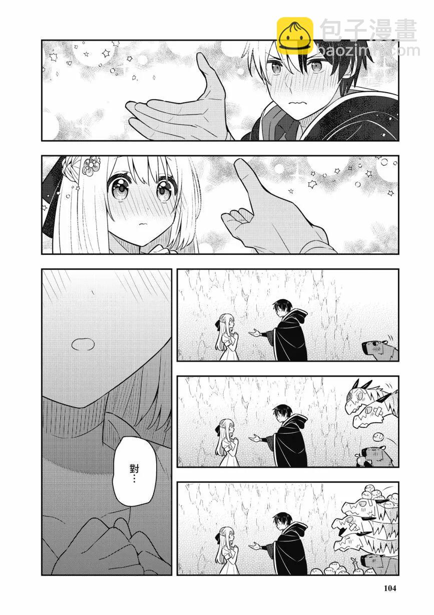 第05卷113