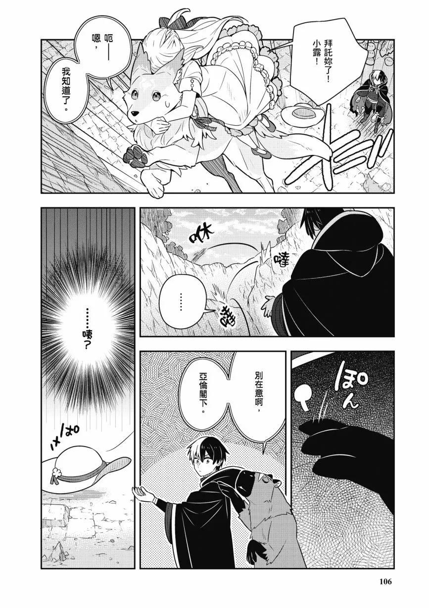第05卷115