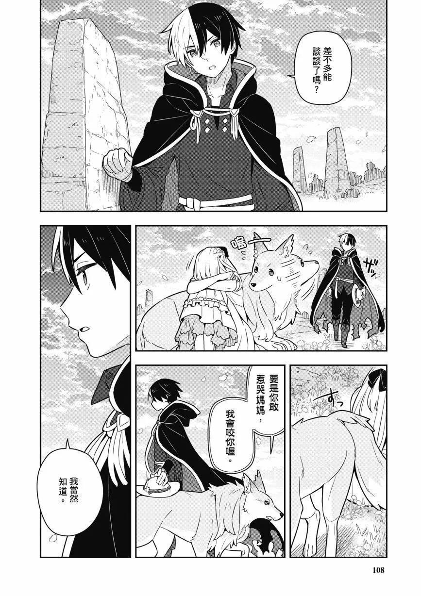 第05卷117