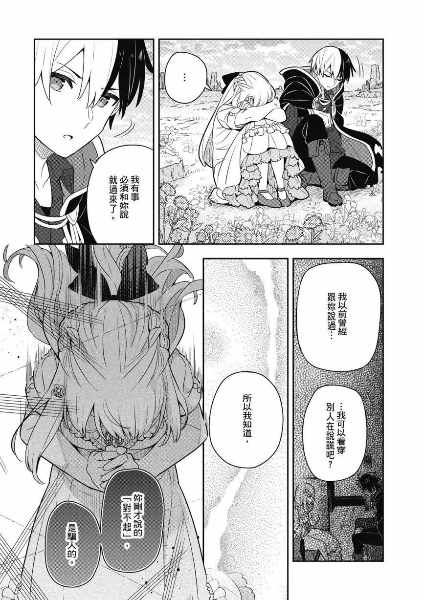 第05卷118