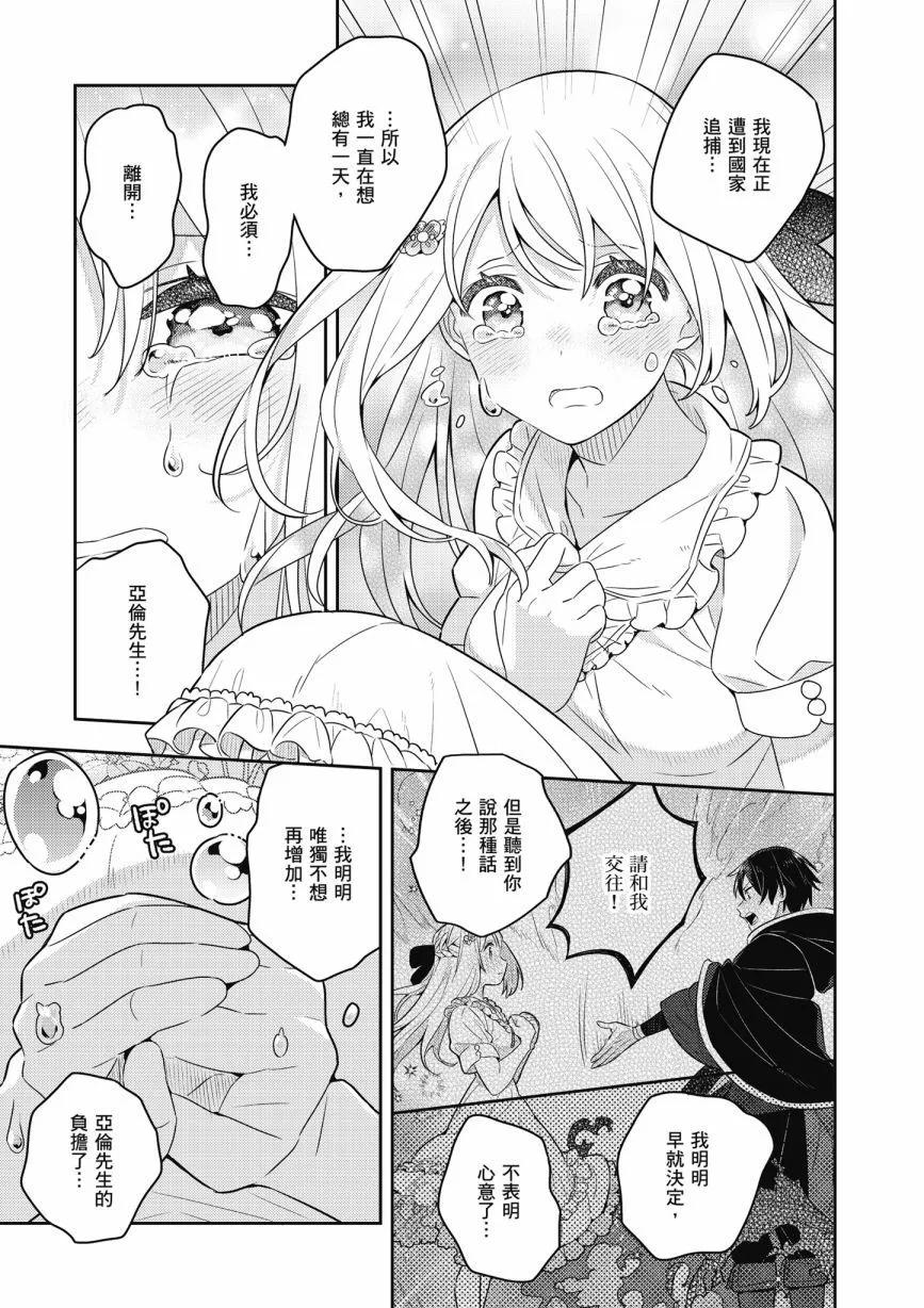 第05卷120