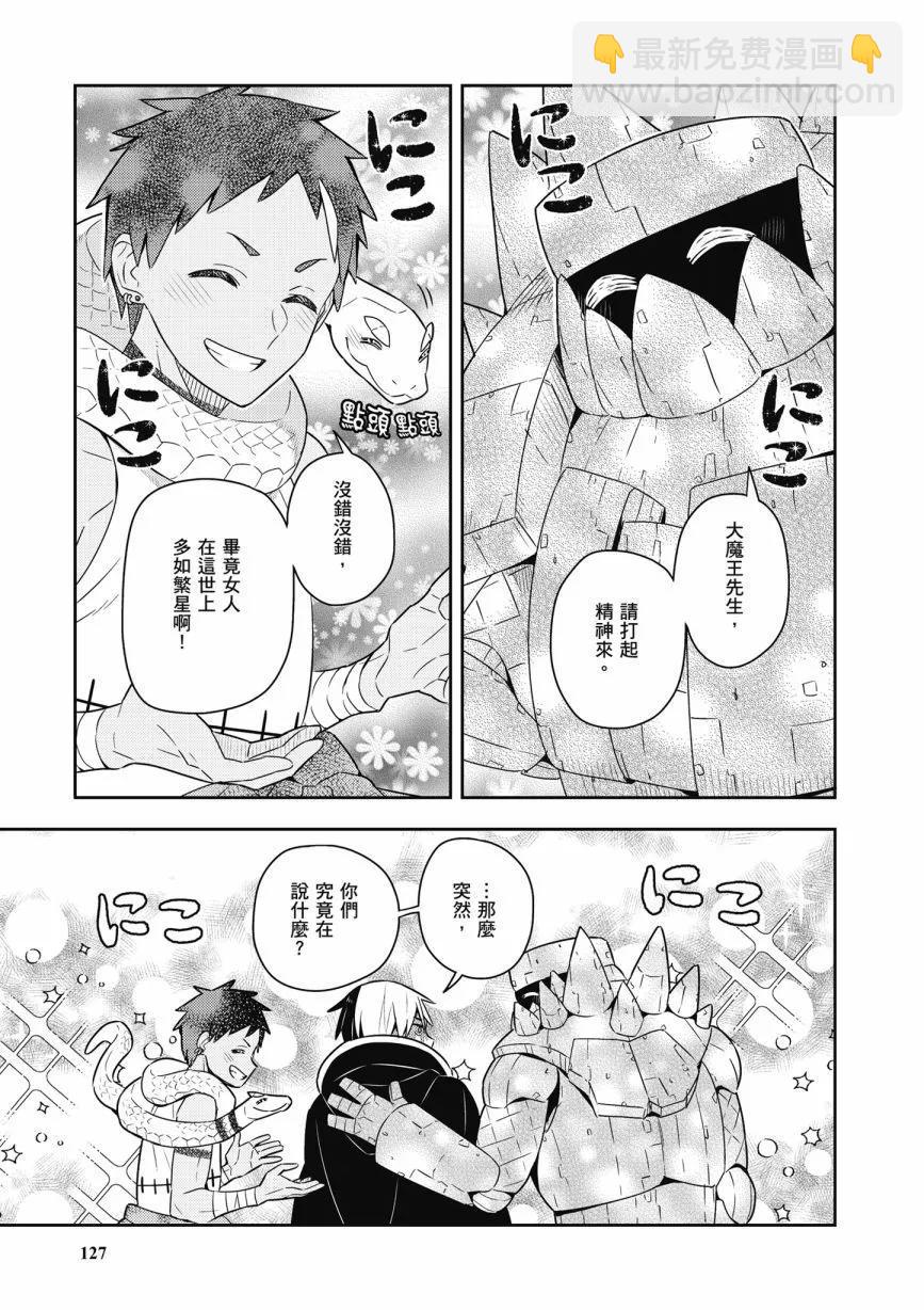第05卷136