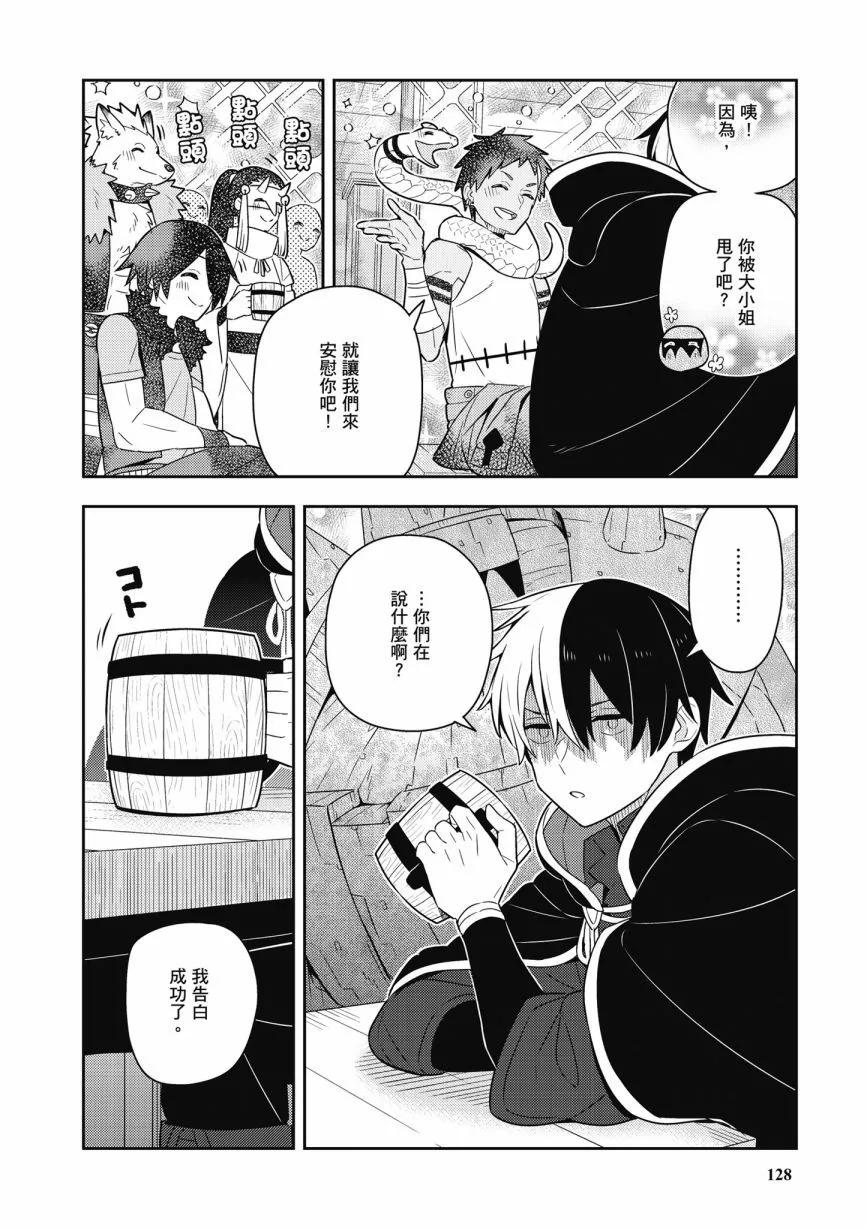 第05卷137