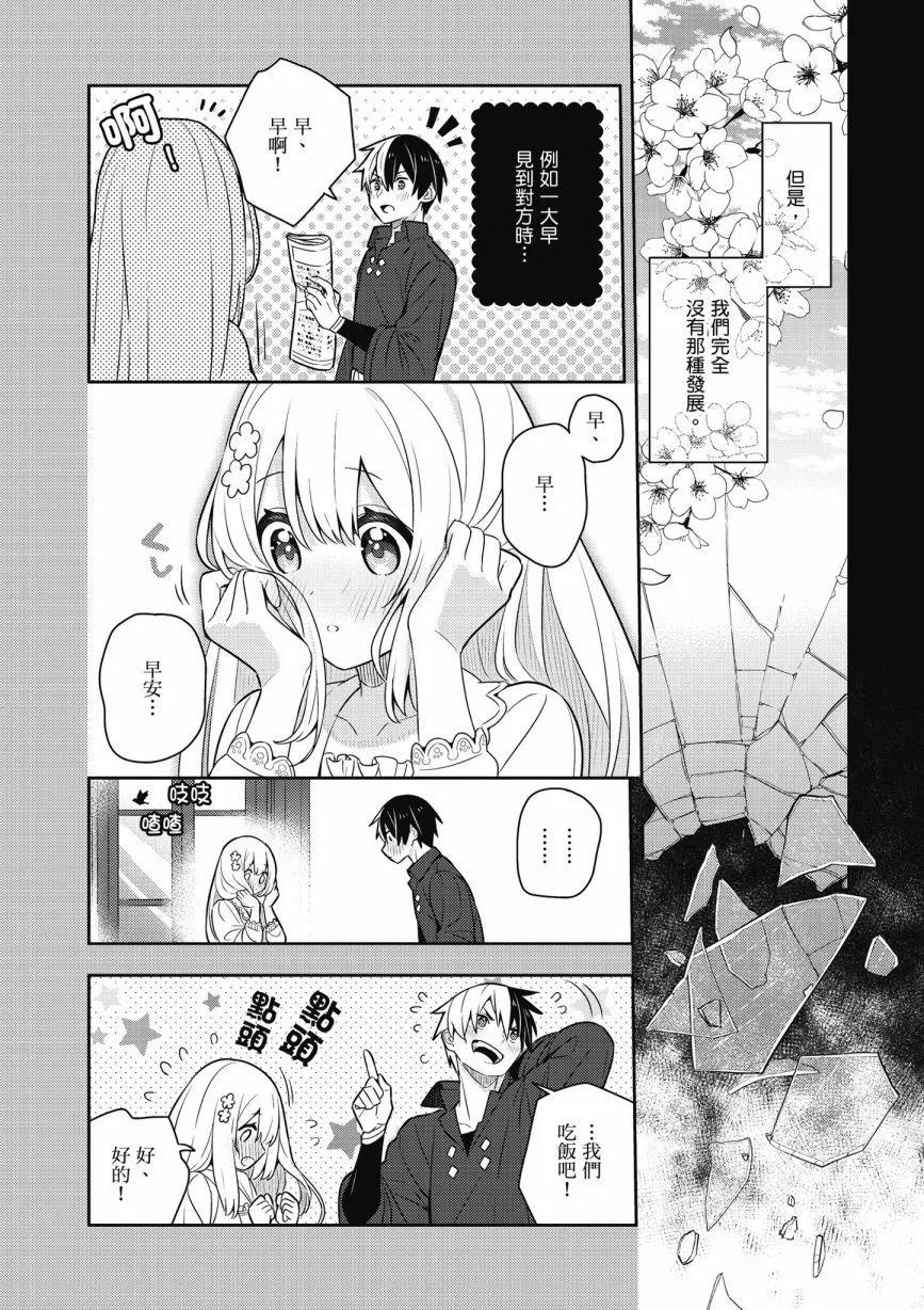 第05卷149