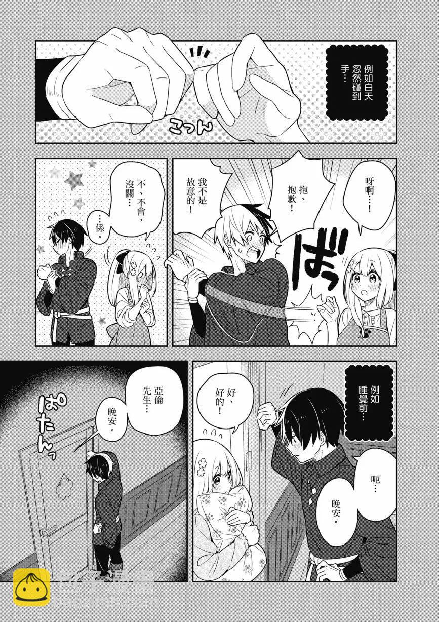 第05卷150