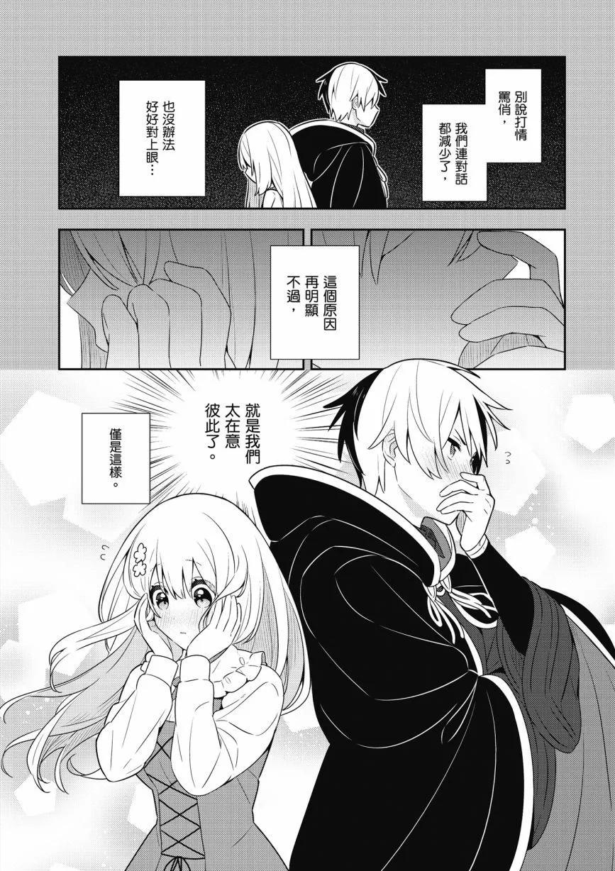 第05卷151