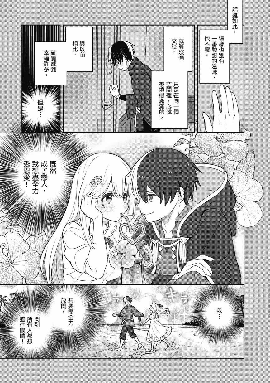 第05卷152