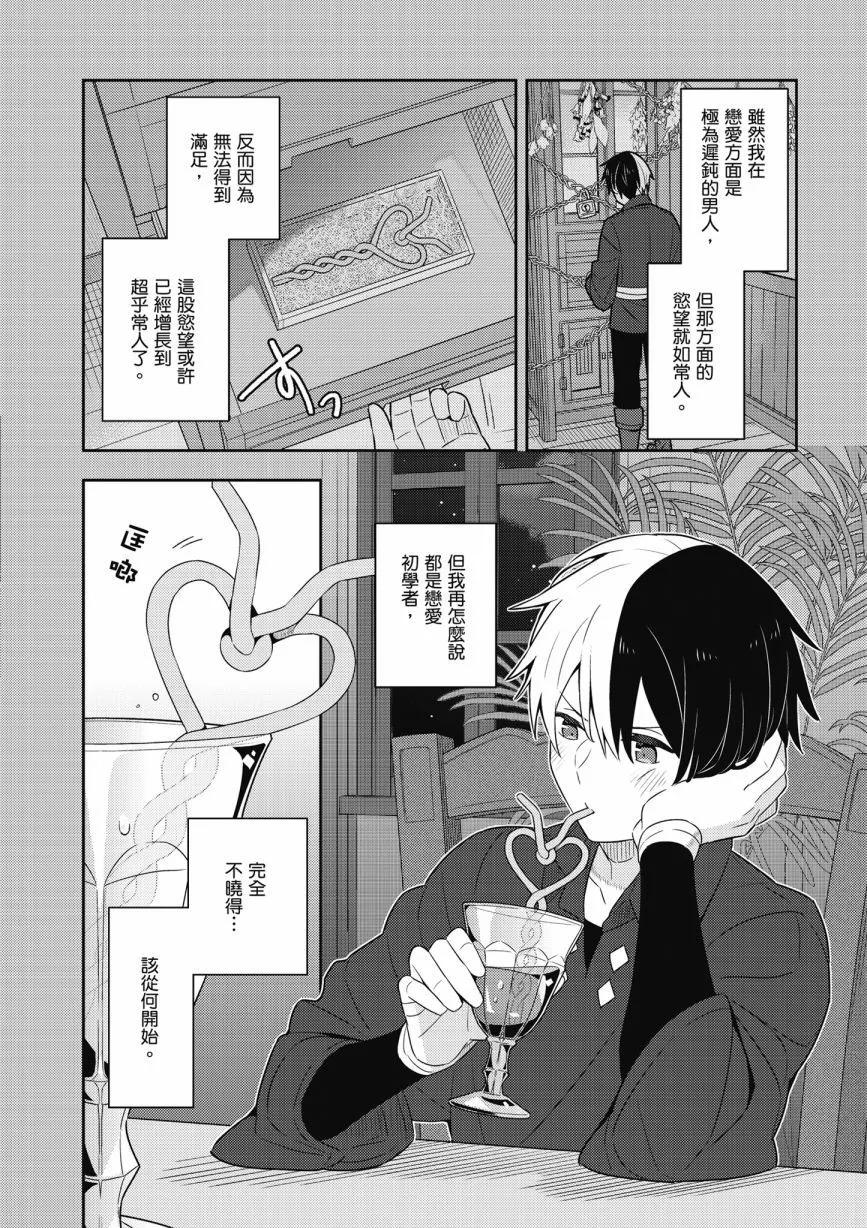 第05卷153