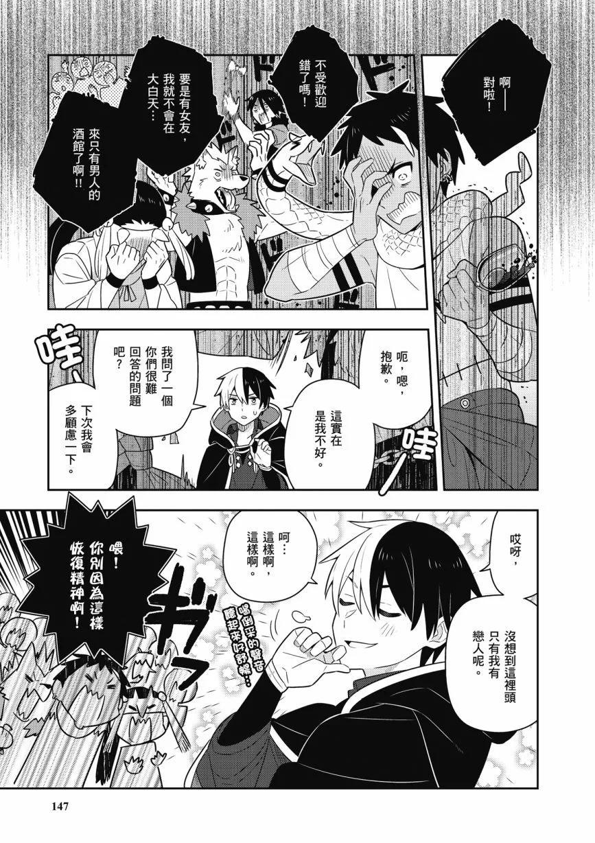 第05卷156