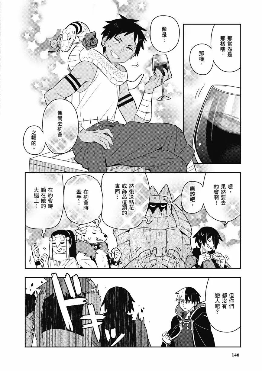 第05卷159