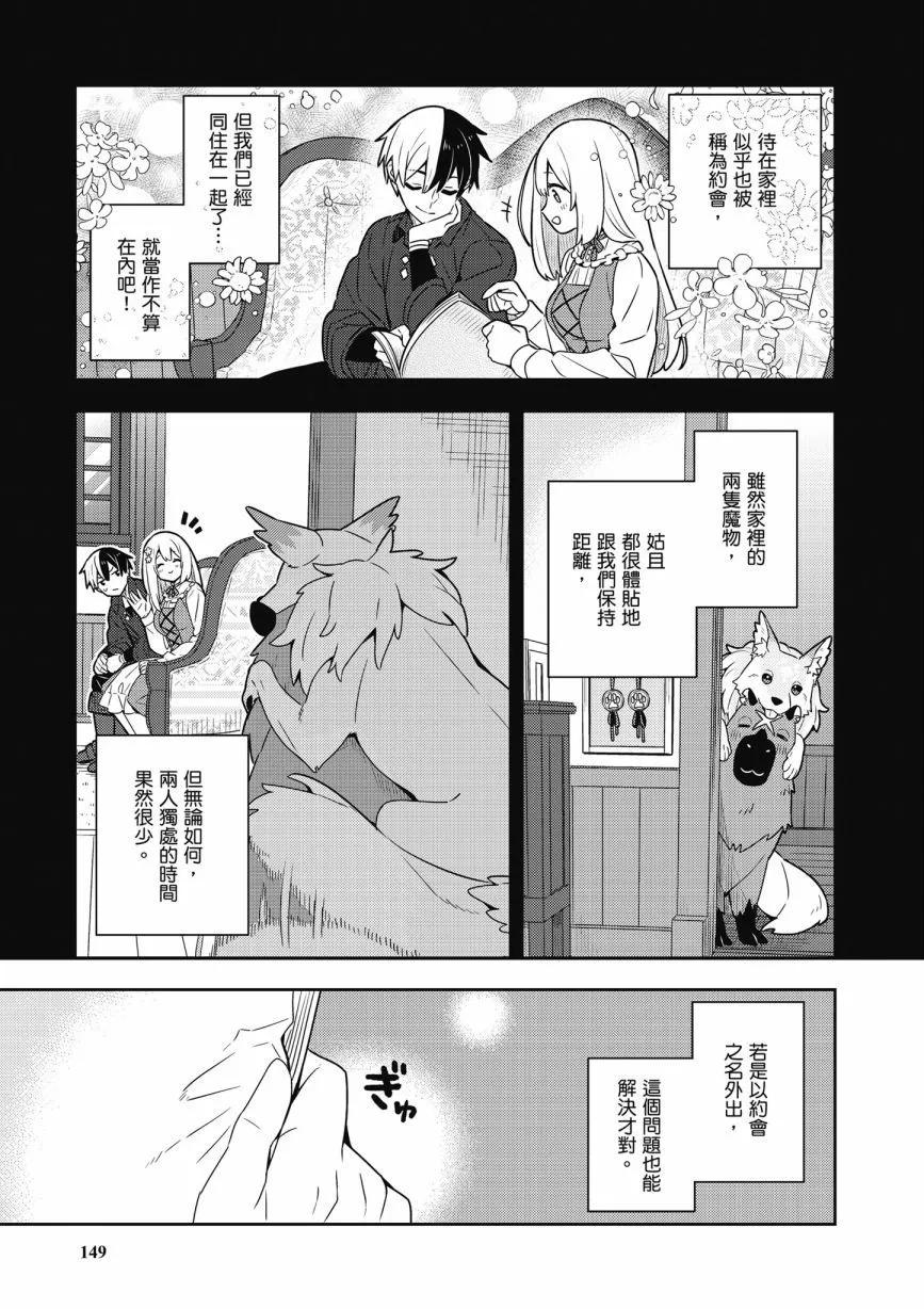 第05卷162