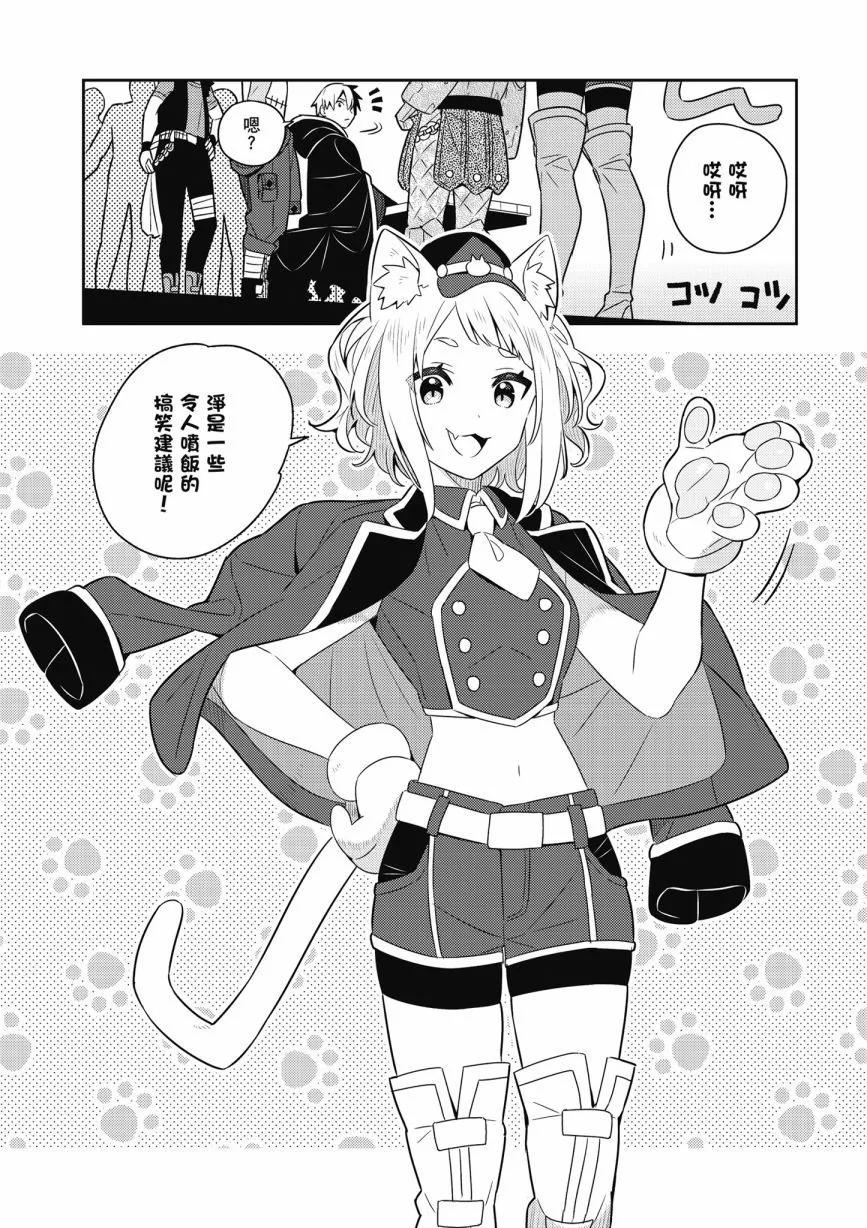 第05卷165