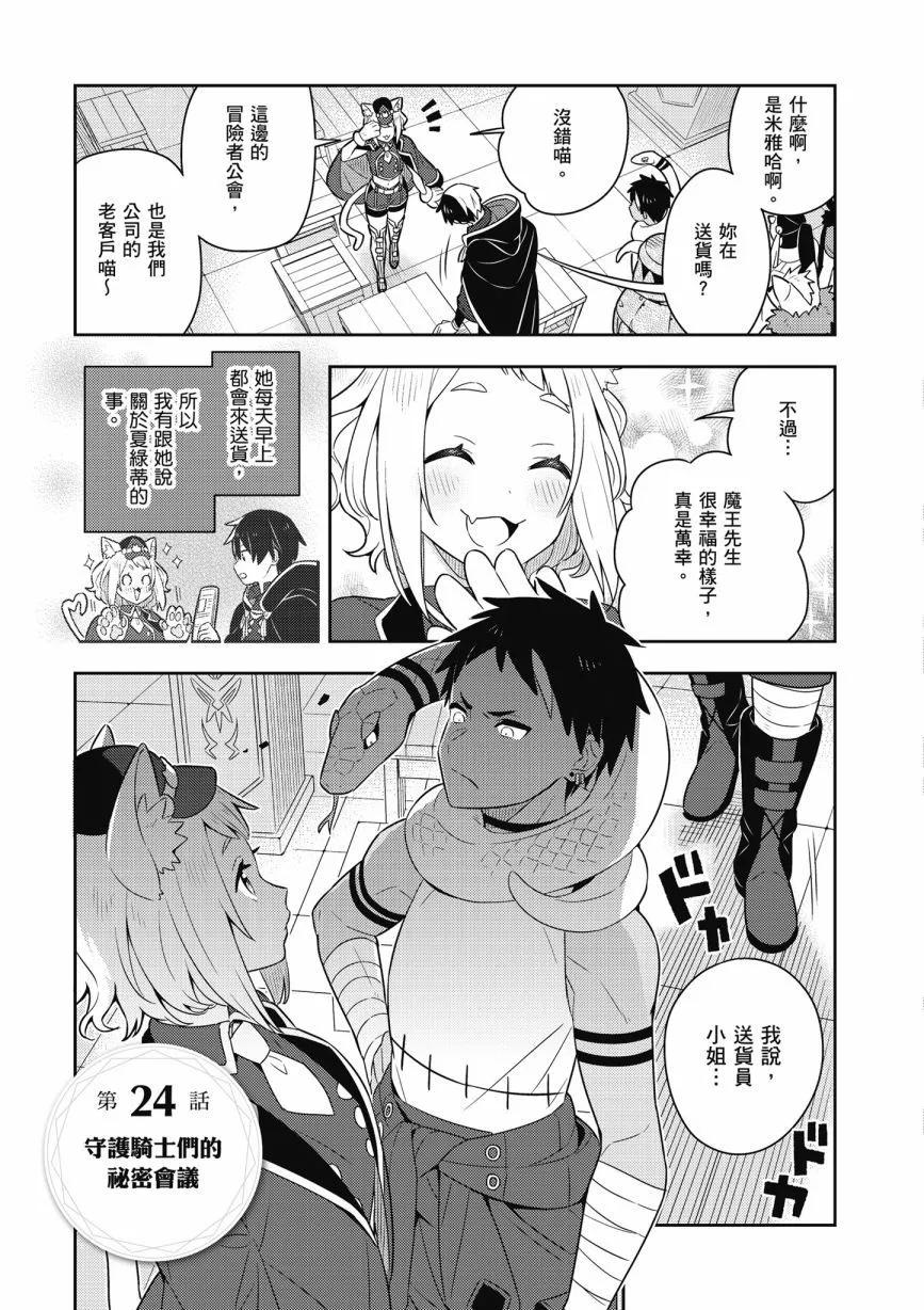 第05卷166