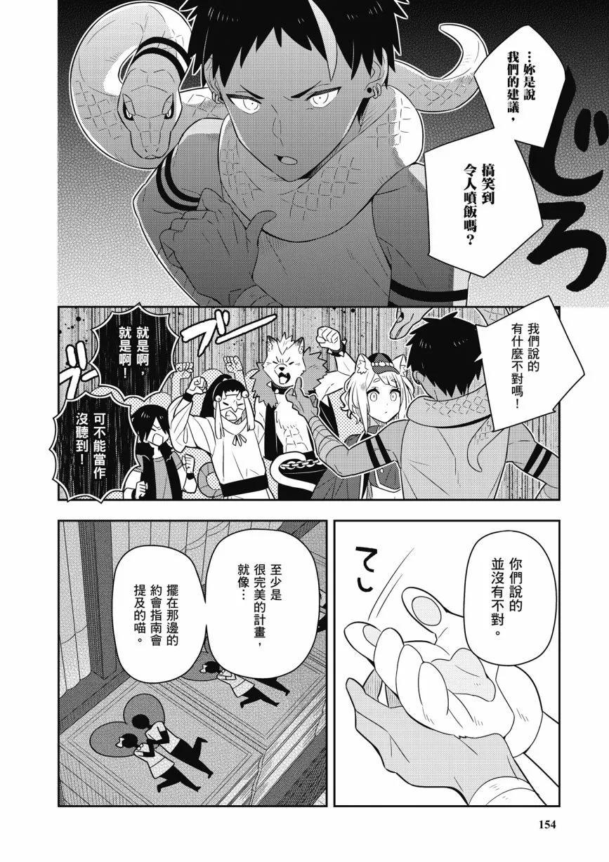 第05卷167