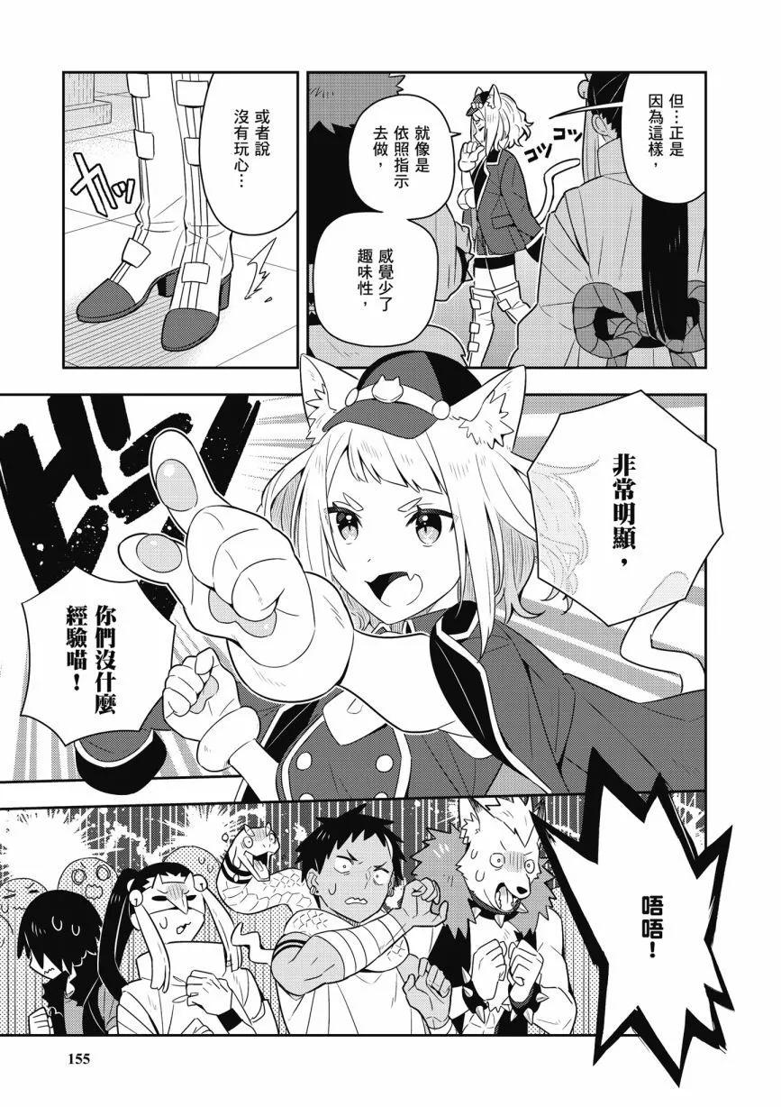 第05卷168