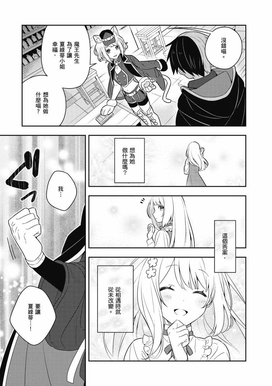 第05卷170