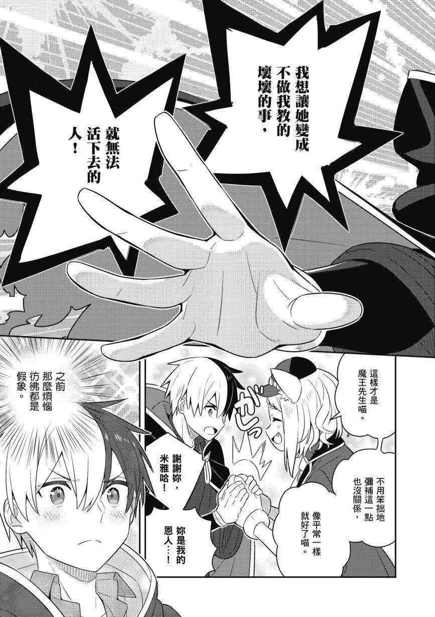 第05卷172
