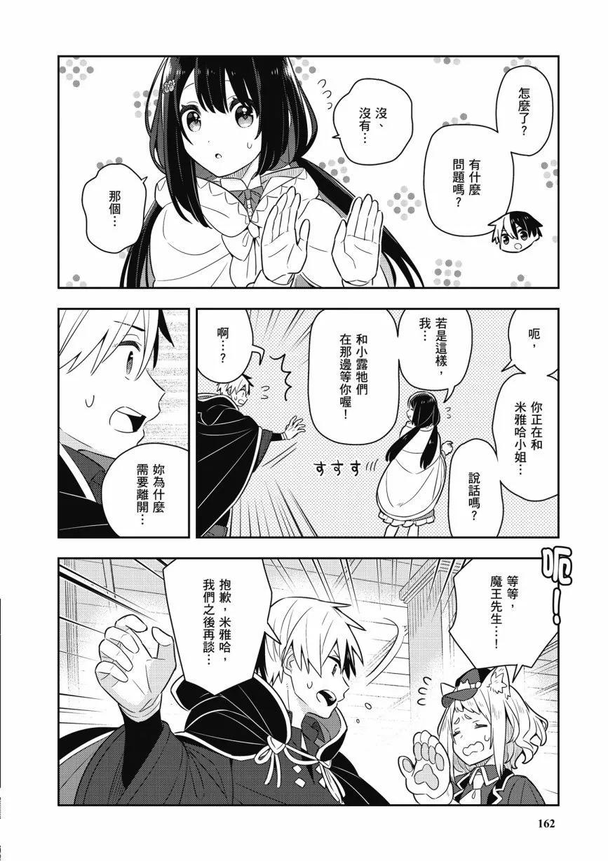 第05卷175