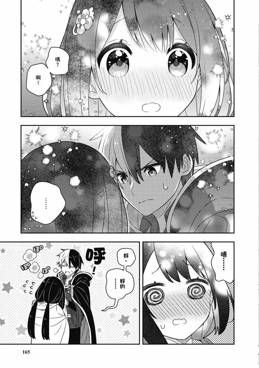 第05卷178