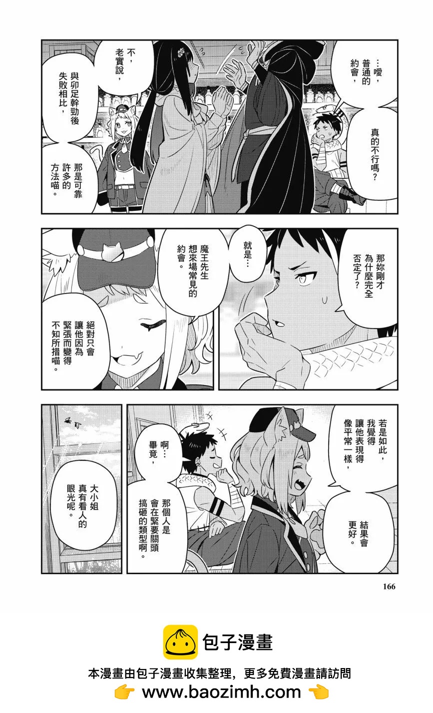 第05卷179