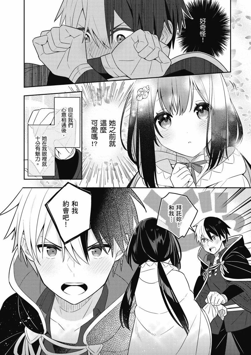 第05卷181