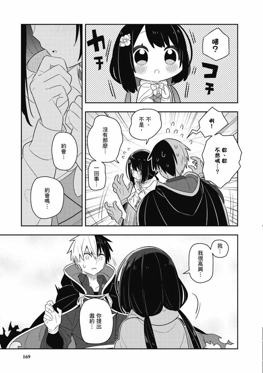 第05卷182