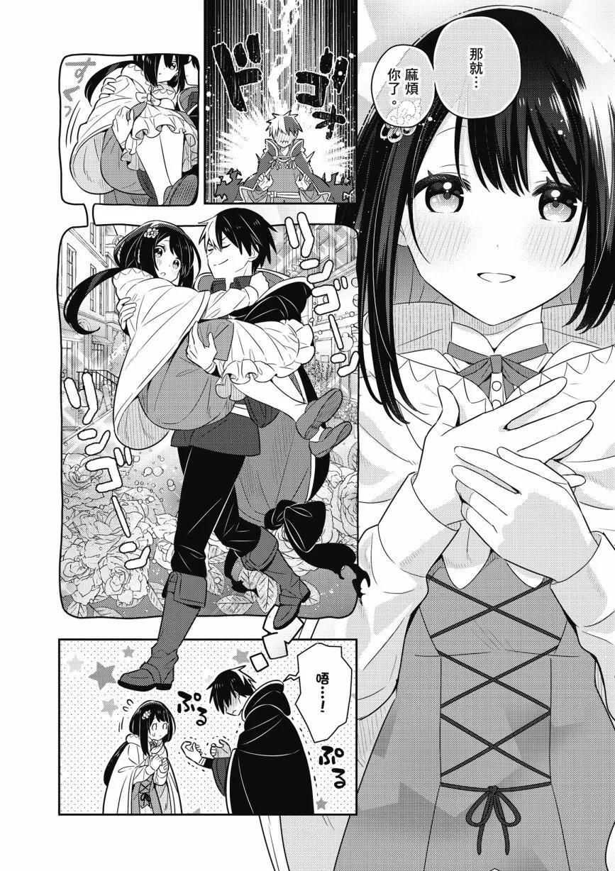 第05卷183